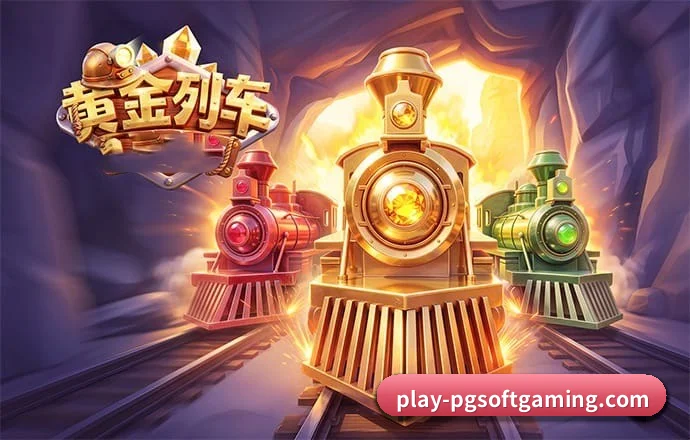架构革新