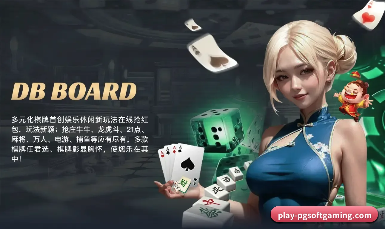 我们在深耕什么 - 长期内容价值积累 - PGsoft